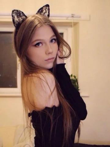 Юстина