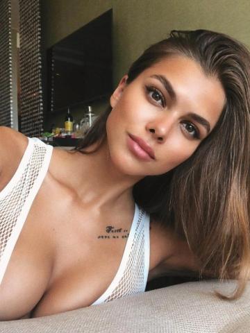 Фатима